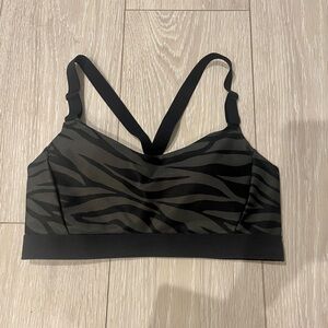 Old Navy Zebra Print Sports Bra